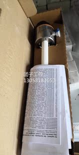 货询价 原液装 电子位传感器现K1L023