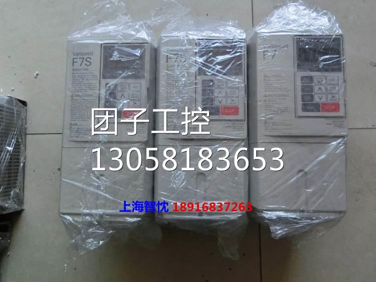￥安川F7S变频器 CIMR-F7S43P7 3.7KW询价