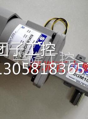 ！台湾 SHANGYANG 上阳 5GM15KLR 全新原装！询价