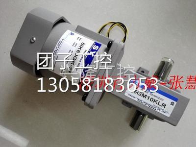 ！台湾 SHANGYANG 上阳 5GM15KLR 全新原装！询价