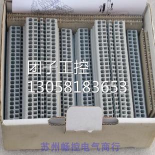 询价 LD2 ￥全新罗克韦尔AB接线端子 1492