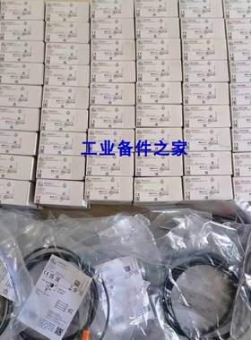 IFM原装PN2071 PN2093 PN2094 PN3071 PN3092 PN3093 PN2294现货