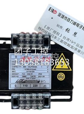 ！台湾LCE变压器LCPIC-TBSM-30050K ML-019 正品询价