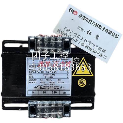 ！台湾LCE 变压器 LCPIC-TBSW-101192 DPA-025询价