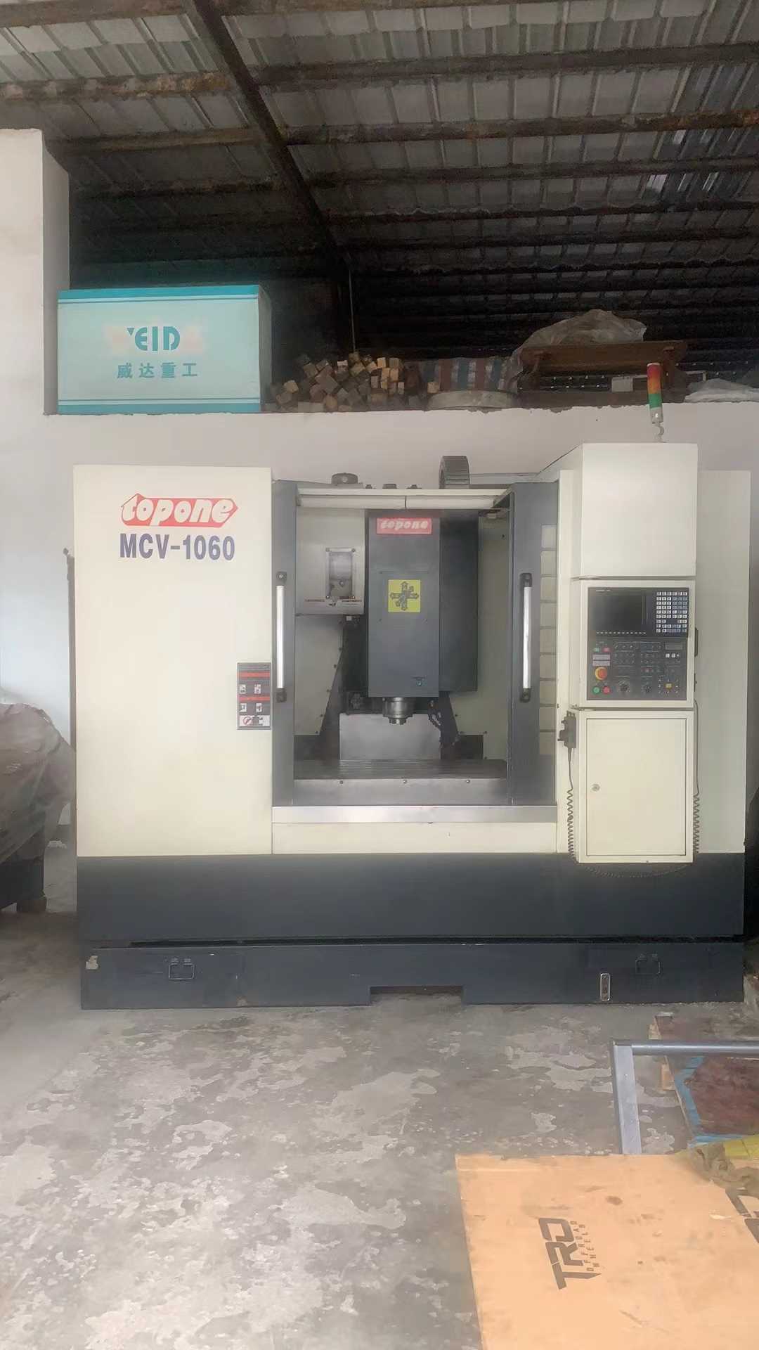￥台湾旭正机床M70系统操作面板MK-4DSM-***询价