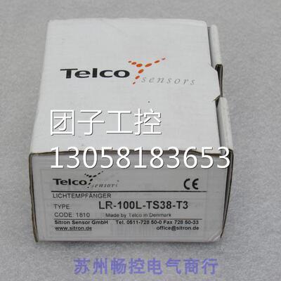 ￥全新Telco传感器LR-100L-TS38-T3 询价