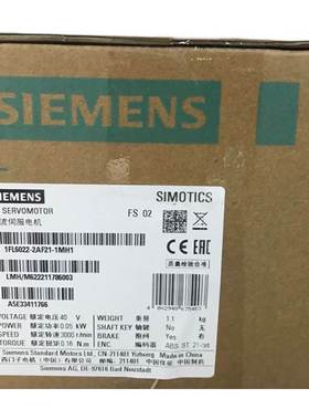 西门子1FL6024-2AF21-1AA1原装全新S-1FL6交流伺服电机2AF211AA1