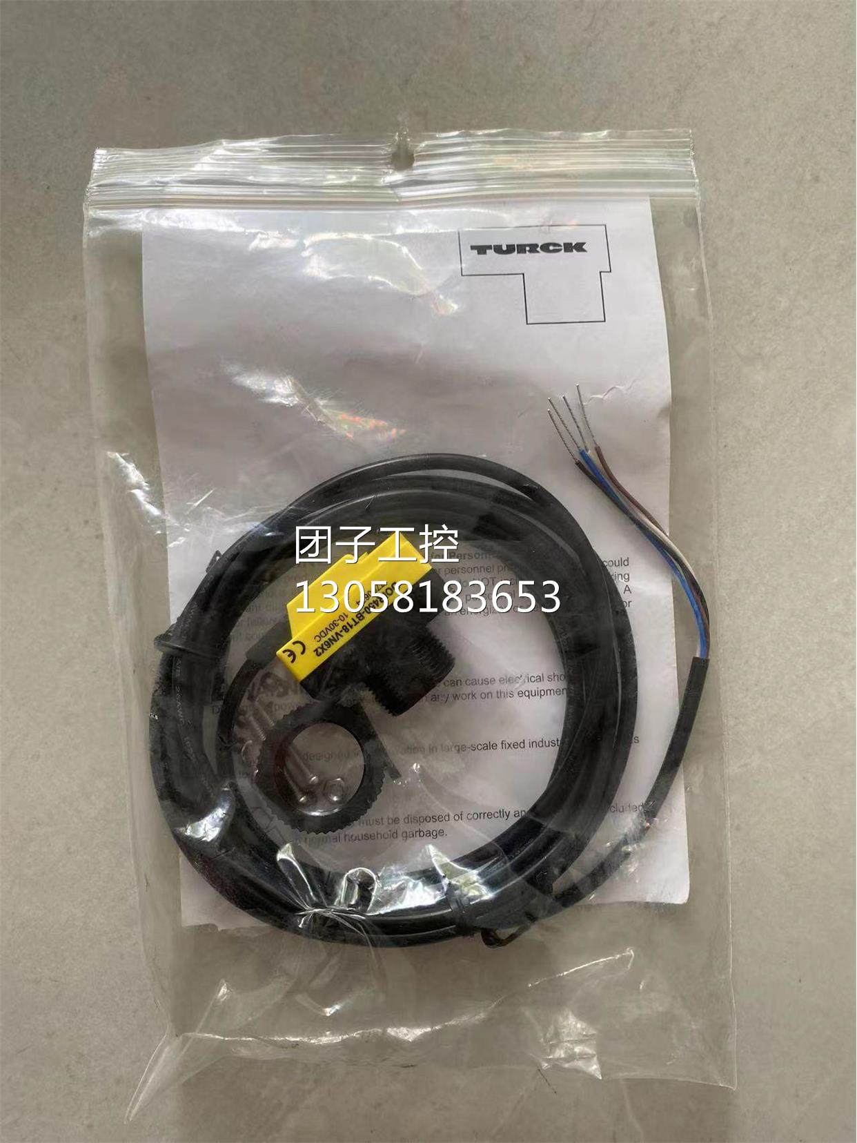 ￥Turck 图尔克 传感器 DOIR450-BT18-VN6X2 询价