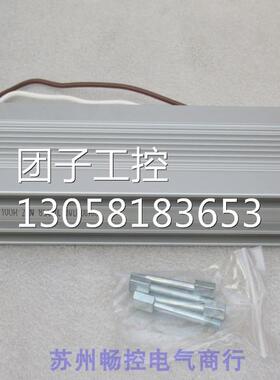 ￥全新德国KOCH电阻器BWD600100 850VDC 100&Omega; 240W 询