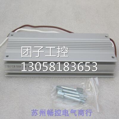 ￥全新德国KOCH电阻器BWD600100 850VDC 100&Omega; 240W 询