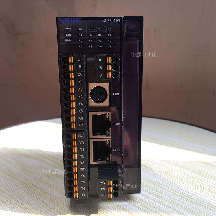 信捷全新原装PLCXL1-16T/XL3-16T/L5-16T/32T4/XLH-24A16L询价,厨房电器,电动磨豆机,淘宝优惠券,粉丝福利购,淘宝优惠卷