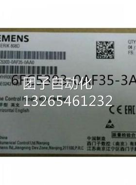 现货6FC5303-0AF35-3AA0西门子全新原装808D数控制系统示按键询价