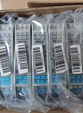 全新原装 和利时 安全栅 AM1012EX 实物照片询价