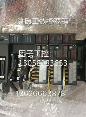 ！三菱PLC：A173UHCPU A172SENC A1SJ61BT11 A1SJ71BR11 一组 仪
