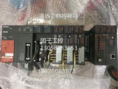！三菱PLC：A173UHCPU A172SENC A1SJ61BT11 A1SJ71BR11 一组 仪