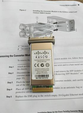 全新原装思科CI口sc口o CVR-X2-SFP V0 万兆光转2SFP接模块询价