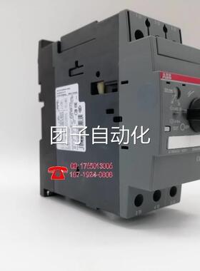 ABB马达保护器MS451-32现货 电流范围22-32A停产无替代产品询价