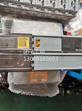 ￥贝加莱 P0220 8B0P0220HW00.000-1 电 询价