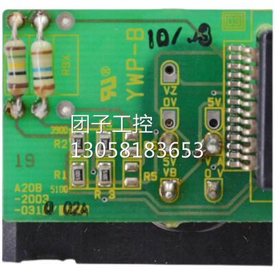 ￥A20B-2003-0270/A20B-2003-0310/A20B-2003-0470/原装电路板/