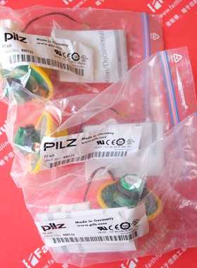 pilz 400133 皮尔磁全新安全开关 PIT es3s询价