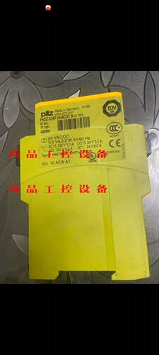 现有拆机原装皮而瓷安全继电器!功能正常，需要的朋友可以联系我
