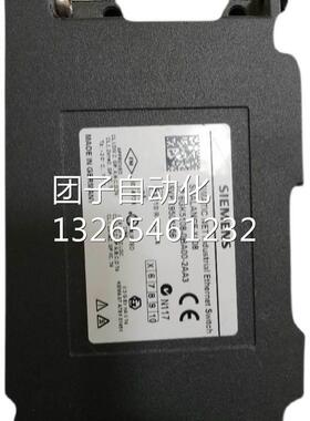 西门子全新6ES7138 6ES7 138-4DC00/4DC01-0AB0 原装ET200S模块询