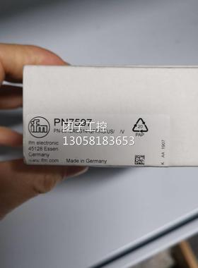 ！只卖IFM易福门压力传感器PN7597现货询价