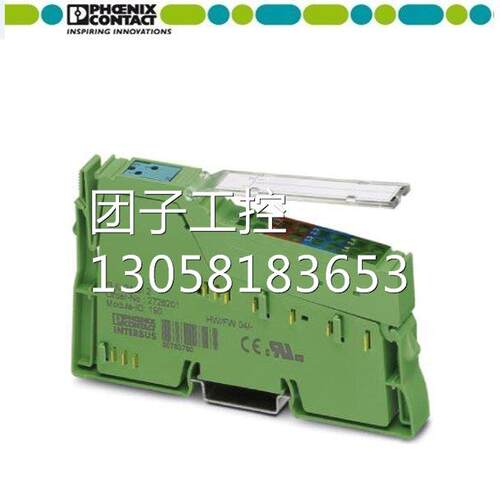 ￥菲尼克斯PHOENIX 2861467 IB IL AO 2/U/BP-PAC 询价