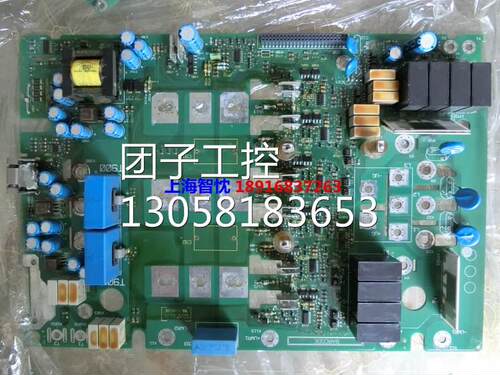 ￥伦茨EVS9327-ES EVS9327-EP驱动板8221LP.3G,8221LP 8221LL询价