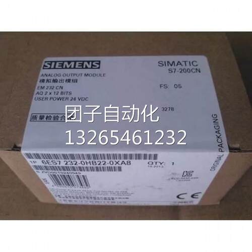 6ES7232-0HB22-0XA8EM232CNPLC模块6ES72326ES72320HB220XA8询价