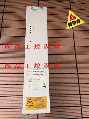 西门子变频器制动单元 6SE7023-2EA87-2DA0询价