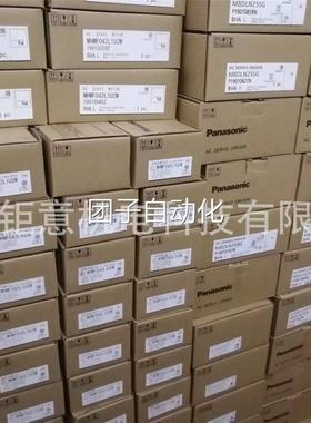 Q12HCPU;hc-kfs23-s55;MR-JE-200A+HG-SN202J-S100;R7M-A75030-S1