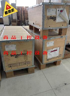 施耐德变频器90KW ATVE610D90N4 全新带包装询价