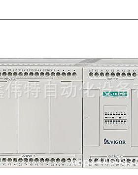 ！大量供应全新原装丰炜PLC VS-32XYR询价