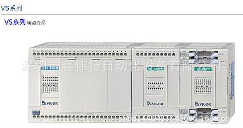 ！大量供应全新原装丰炜PLC VS1-24MR-D询价