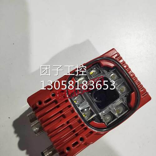 ！Leuze electronic LSIS 422I M43-W1询价