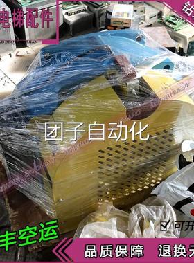沈阳蓝光梯曳机引WYT-S奥的斯EGTM3.0永磁同步无齿轮曳电引机询价