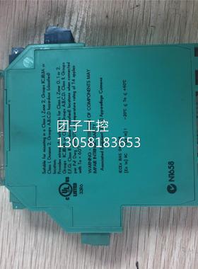 ￥原装拆机 倍加福 122580 KFD2-STC4-EX1 询价询价