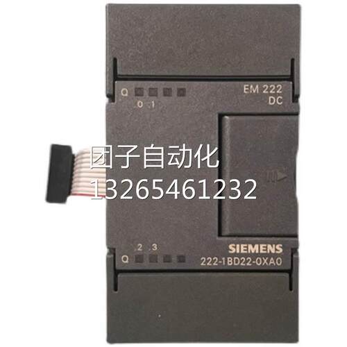 全新原装S7-2006ES7 222-1BD22-0XA0/6ES7222-1BD22-0XA0 1bd22询