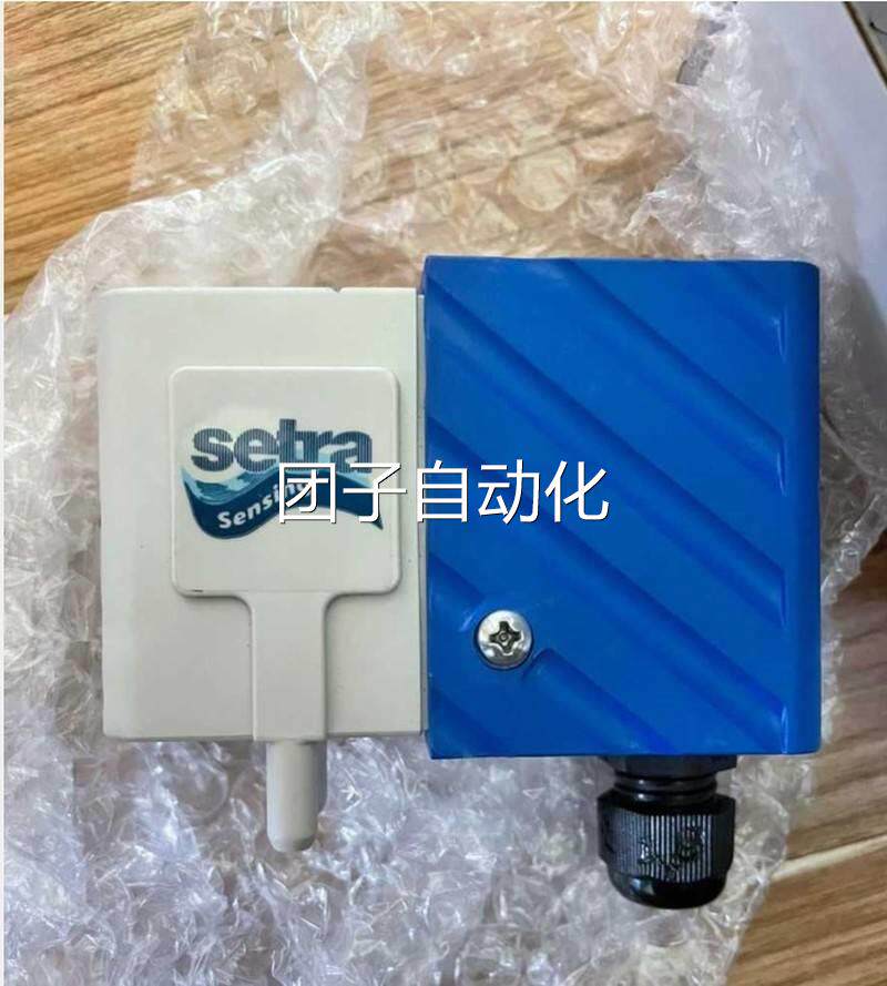 议价DPT266110CLD西特