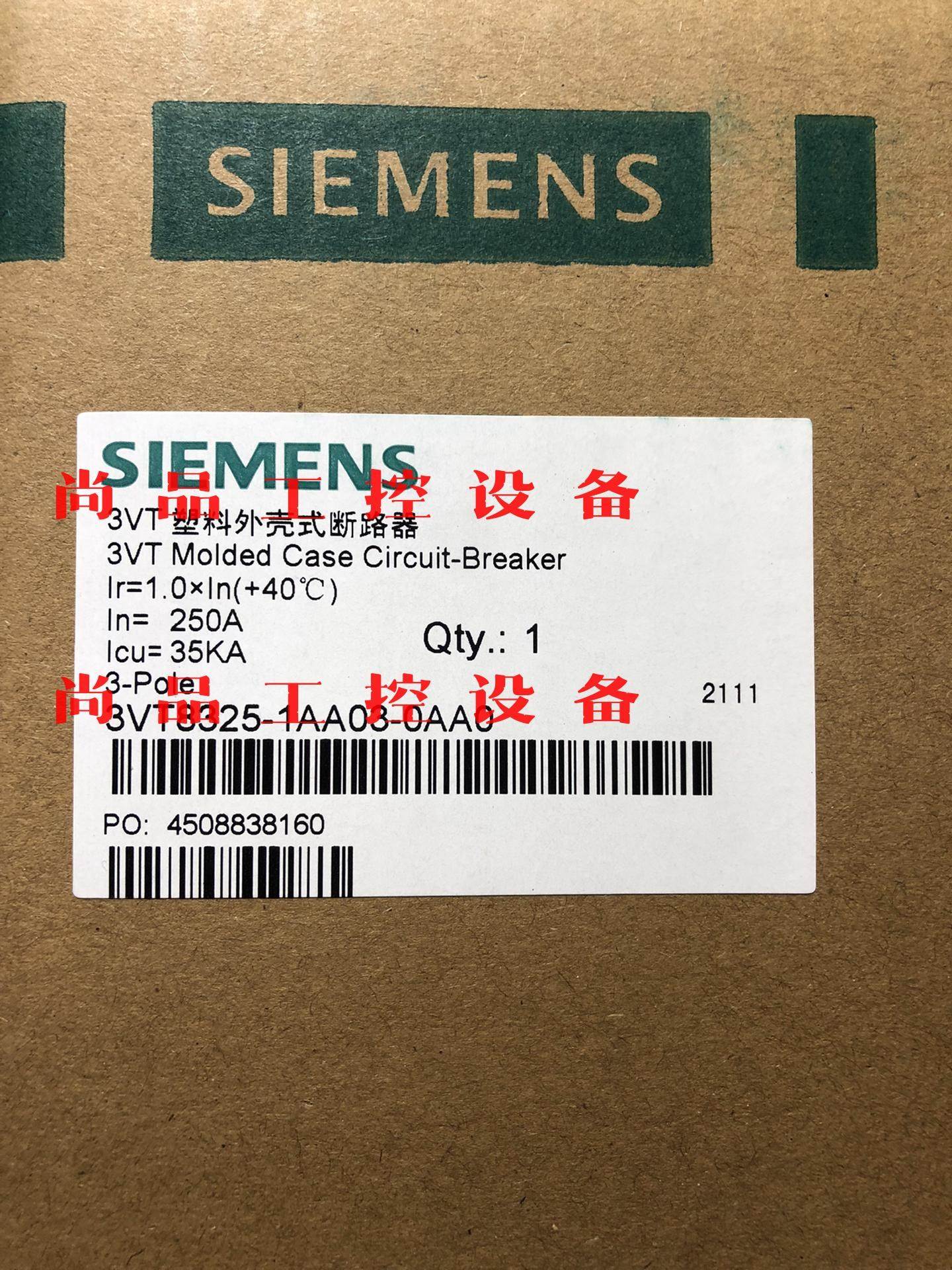 西门子塑料外壳式断路器：3VT8325-1AA03-0AA0询价