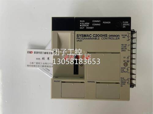 ！《稀缺货齐全》日本OMRON 模块 C200HS-CPU31-E 正品 发货快！