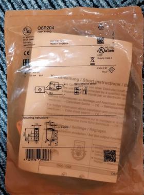 ！只卖IFM易福门传感器O6P204 O6E301 O6S301现货询价