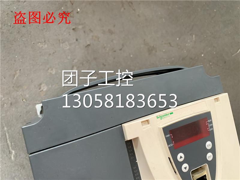 ￥原装施耐德变频器 ATV71HD11N4Z 11KW 三相380V 拆机包好 成色