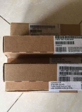 ！6ES7392-1AJ00-0AA0 S7-300 20针前连接器6ES7 392-1AJ00-0AA0