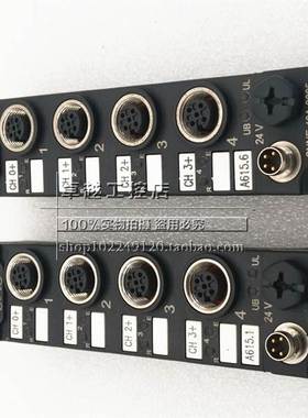 SNNE-40A-0005 进口德国图尔克TURCK总线模块 SNNE-0404D-0003询