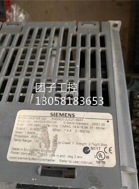 ￥西门子变频器6SE6420-2UC21-5BA1 1.5KW 220V 不含面板价 询价