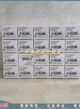 1756-TBCH AB 1756TBCH 美国 罗克韦尔 全新 原装 现货 询价