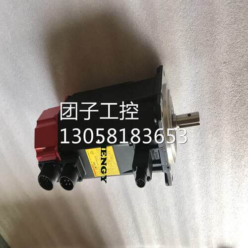 ￥A06B-0162-B675发那科伺服电机主轴马达数控设/motor 询价