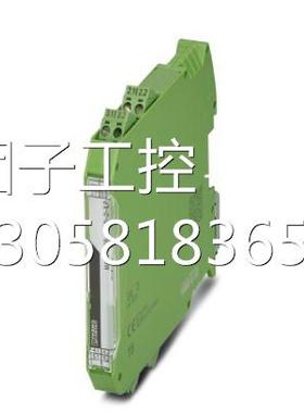 ！MACX MCR-SL-2I-2I-ILP-SP - 2905281菲尼克斯无源隔离器询价